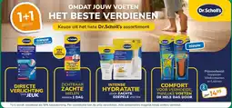 Trekpleister OMDAT JOUW VOETEN HET BESTE VERDIENEN aanbieding