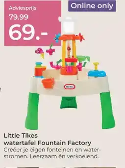 Prenatal Little Tikes watertafel Fountain Factory aanbieding