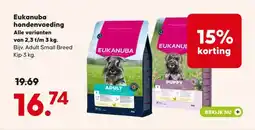 Pets Place Eukanuba hondenvoeding Alle varianten van 2,3 t/m 3 kg. aanbieding
