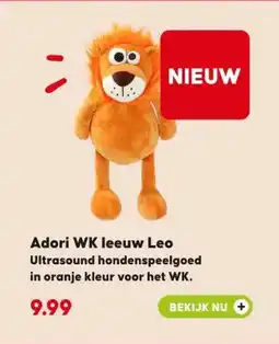 Pets Place Adori WK leeuw Leo Ultrasound hondenspeelgoed in oranje kleur voor het WK. aanbieding