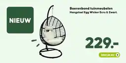 Pets Place Boerenbond tuinmeubelen Hangstoel Egg Wicker Ecru & Zwart. aanbieding