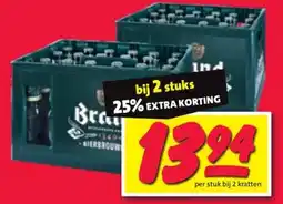 Nettorama Bra aanbieding