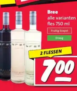 Nettorama Bree aanbieding
