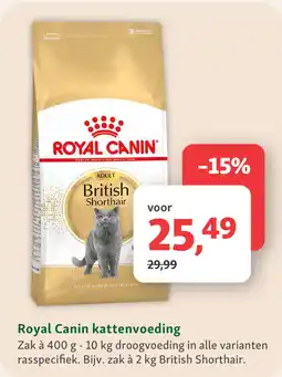 Maxi Zoo Royal Canin kattenvoeding aanbieding