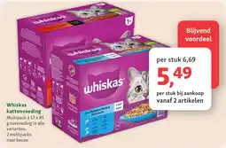 Maxi Zoo Whiskas kattenvoeding aanbieding