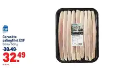 Makro Gerookte palingfilet ESF aanbieding