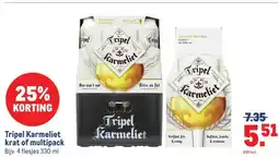 Makro Tripel Karmeliet krat of multipack aanbieding