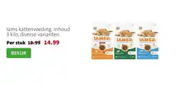 Intratuin Iams kattenvoeding. Inhoud 3 kilo, diverse varianten. aanbieding