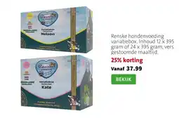Intratuin Renske hondenvoeding variatiebox. Inhoud 12 x 395 gram of 24 x 395 gram, vers gestoomde maaltijd. aanbieding
