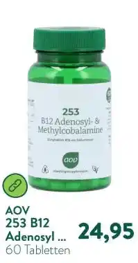 Holland & Barrett 253 B12 Adenosyl & Methylcobalamine aanbieding