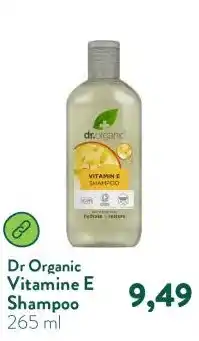 Holland & Barrett Vitamine E Shampoo aanbieding