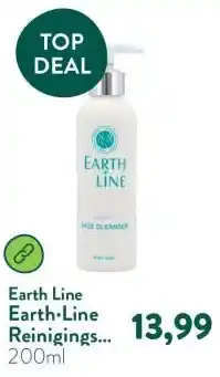 Holland & Barrett Earth·Line Reinigingsmelk Vitamine E aanbieding