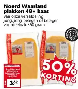 Coop Noord Waarland plakken 48+ kaas aanbieding