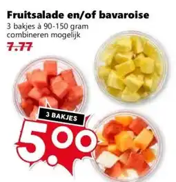 Coop Fruitsalade en/of bavaroise aanbieding