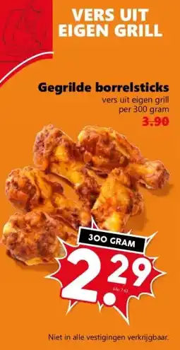 Coop Gegrilde borrelsticks aanbieding