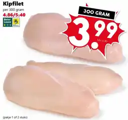 Coop Kipfilet aanbieding