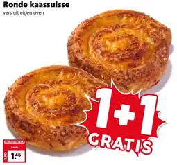 Coop Ronde kaassuisse aanbieding
