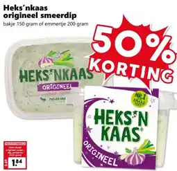 Coop Heks'nkaas origineel smeerdip aanbieding