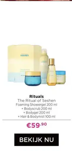 ICI Paris XL Rituals The Ritual of Seshen Foaming Showergel 200 ml aanbieding