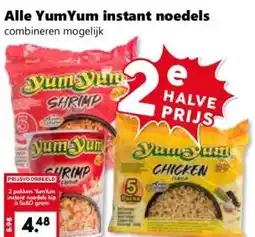 Coop Alle YumYum instant noedels aanbieding