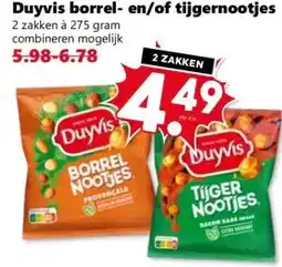 Coop Duyvis borrel- en/of tijgernootjes aanbieding