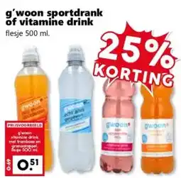Coop g'woon sportdrank of vitamine drink aanbieding