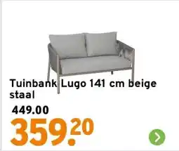 GAMMA Tuinbank Lugo 141 cm beige staal aanbieding