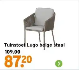 GAMMA Tuinstoel Lugo beige staal aanbieding