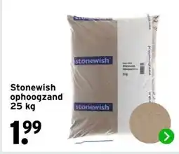 GAMMA Stonewish ophoogzand aanbieding