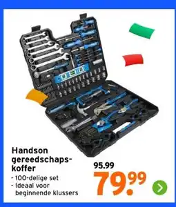 GAMMA Handson gereedschaps- koffer aanbieding