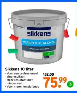 GAMMA Sikkens 10 liter aanbieding