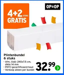 GAMMA Plintenbundel 6 stuks aanbieding