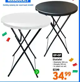 GAMMA Statafel aanbieding