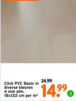 GAMMA Click PVC Basic in diverse kleuren aanbieding