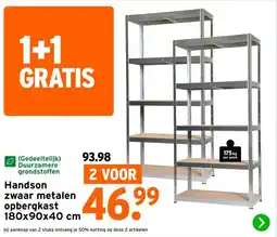 GAMMA Handson zwaar metalen opbergkast 180x90x40 cm aanbieding