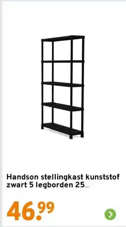 GAMMA Handson stellingkast kunststof zwart 5 legborden 25 kg/legbord 176x75x32 cm aanbieding