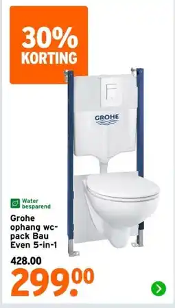 GAMMA Grohe ophang wc- pack Bau Even 5-in-1 aanbieding