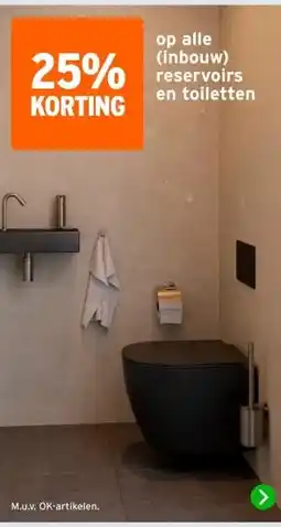 GAMMA op alle (inbouw) reservoirs en toiletten aanbieding