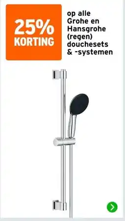 GAMMA op alle Grohe en Hansgrohe (regen) douchesets & -systemen aanbieding