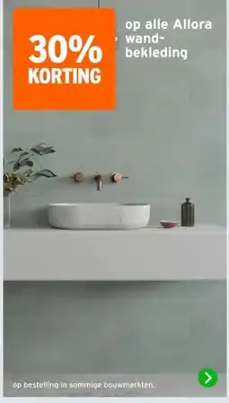 GAMMA op alle Allora wand- bekleding aanbieding