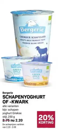 Ekoplaza Bergerie SCHAPENYOGHURT OF-KWARK aanbieding
