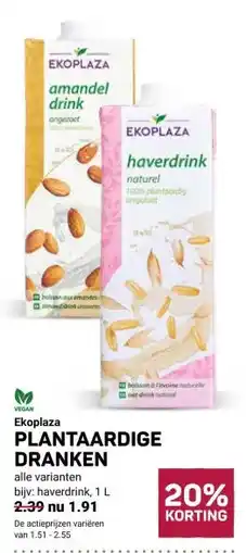 Ekoplaza PLANTAARDIGE DRANKEN aanbieding