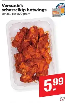 Coop Versuniekscharrelkip hotwings spaar aanbieding