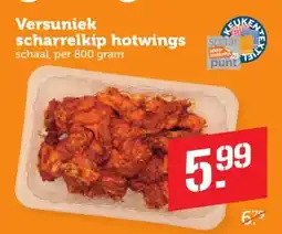 Coop Versuniek scharrelkip hotwings Spaar aanbieding