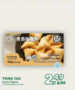 Amazing Oriëntal TSING TAO Curry Trigons aanbieding