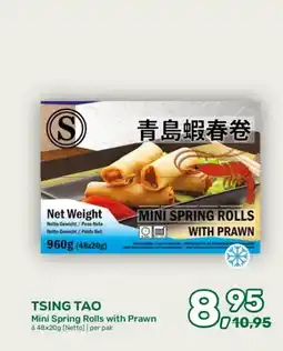 Amazing Oriëntal TSING TAO Mini Spring Rolls with Prawn aanbieding