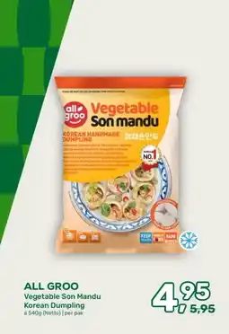 Amazing Oriëntal ALL GROO Vegetable Son Mandu Korean Dumpling aanbieding