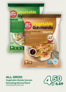 Amazing Oriëntal ALL GROO Vegetable Mandu Korean Dumpling (Gyoza/Gun) aanbieding