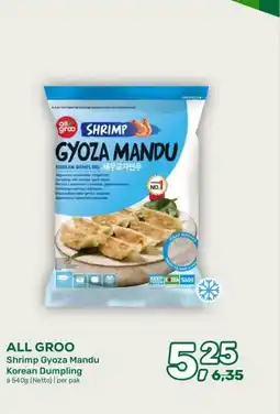 Amazing Oriëntal ALL GROO Shrimp Gyoza Mandu Korean Dumpling aanbieding