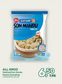 Amazing Oriëntal ALL GROO Seafood Son Mandu Korean Dumpling aanbieding